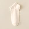 Calcetines para Hombre de Algodón Fino Absorbente de Sudor Desodorante Transpirables Color Sólido Calcetines Cortos Boca Baja Calcetines de Barco para Hombre Caña Baja Antibacterianos Calcetines Cortos para Hombre