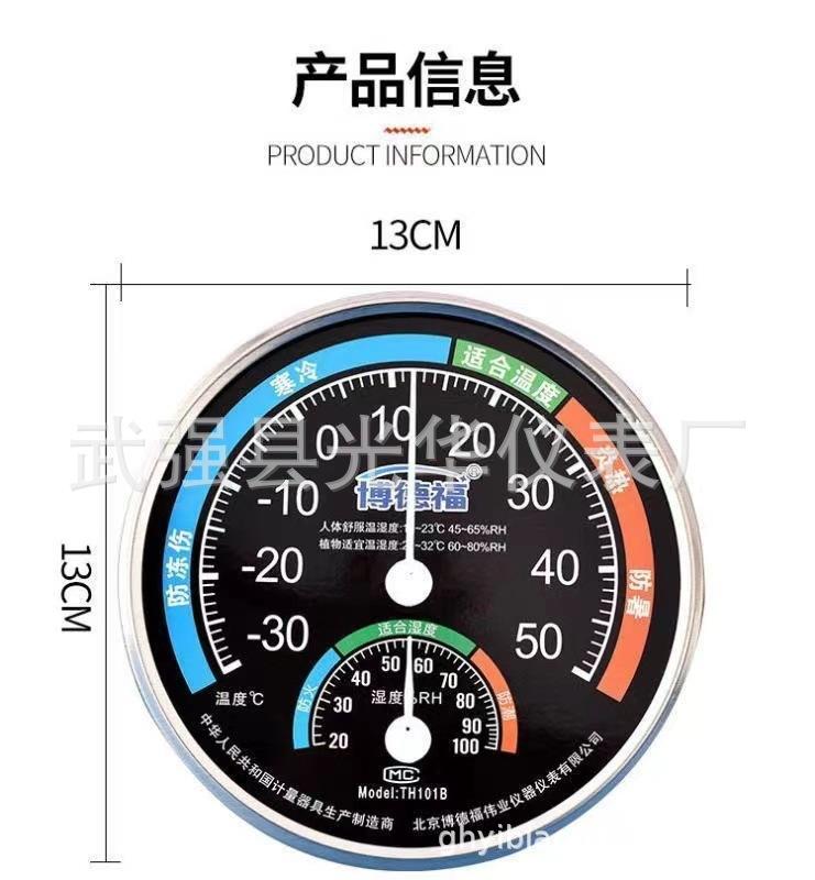 微信图片_20221102221318.jpg