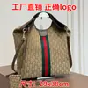 Bolso de hombro estilo vintage marca G, bolso tote para mujer, bolso cruzado, bolso de axila a la moda, bolso de mano nuevo de gran capacidad