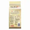 Pez dragón dorado leche de jade princesa imperial Wuchang fragancia de arroz 500 G/bolsa arroz del noreste fragancia de arroz Wuchang bolsa de vacío