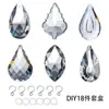 Temu transfronterizo venta caliente cristal transparente carillón de viento colgante atrapasoles lámpara material de decoración al por mayor árbol de navidad