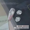 Arte de unha sem base, diamantes empilhados, balas de rocha de ovo de pombo branco brilhante com acabamento em bolas de diamante, diamantes de unha usáveis, acessórios de decoração de unha