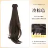Peluca de coleta postiza para mujer, coleta baja perezosa estilo coreano, cabello realista, realzador de volumen sin costuras, trenza postiza con borde envuelto