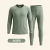 Traje térmico de otoño e invierno para hombre, ropa interior térmica hipoalergénica, top y pantalón de otoño hidratantes con vitamina E, traje térmico para el hogar para hombre