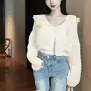 Chaqueta cárdigan hueca dulce y juvenil estilo coreano para mujer, top de punto para primavera y otoño con decoración de estrella 3D, cubierta protectora solar