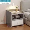 Mesita de Noche Dormitorio Uso en Casa Cajón Mini Bloqueable Armario de Almacenamiento Simple Minimalista para Cama Mesita de Noche para el Hogar Armario de Mesita de Noche para Dormitorio