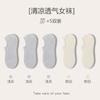 Calcetines de Verano Finos para Mujer de Silicona Antideslizantes Tipo Barco Transpirables Absorbentes de Sudor Sin Costuras Algodón Puro Estilo Casual Boca Baja Calcetines Cortos