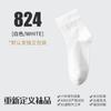 Calcetines de media pantorrilla personalizados de fábrica OEM para primavera y verano, transpirables, absorbentes de sudor, color liso, casuales, antibacterianos y desodorantes para hombre