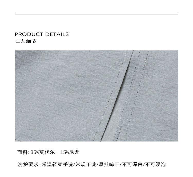 2024春款详情_02.jpg