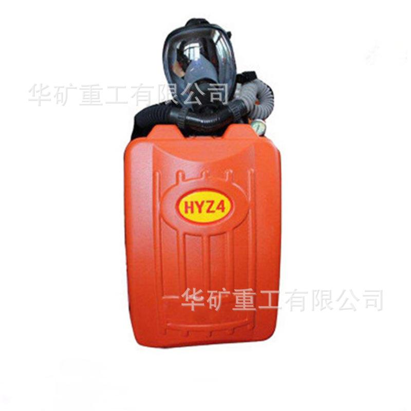 QQ截图20191224090551