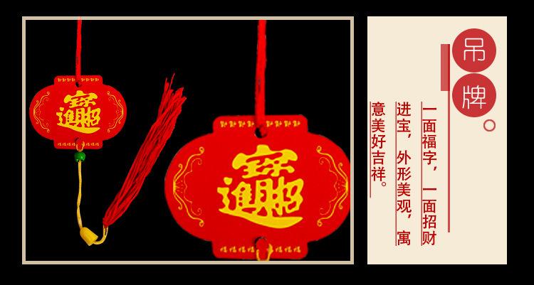 592342770002d40efe695-723c-42b