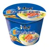 Frete Grátis Master Kong Macarrão Instantâneo em Pote Caixa Fechada 12 Potes Carne de Pimenta em Conserva Braisada Sauerkraut Picante Multi-Sabor Caixa Fechada Atacado