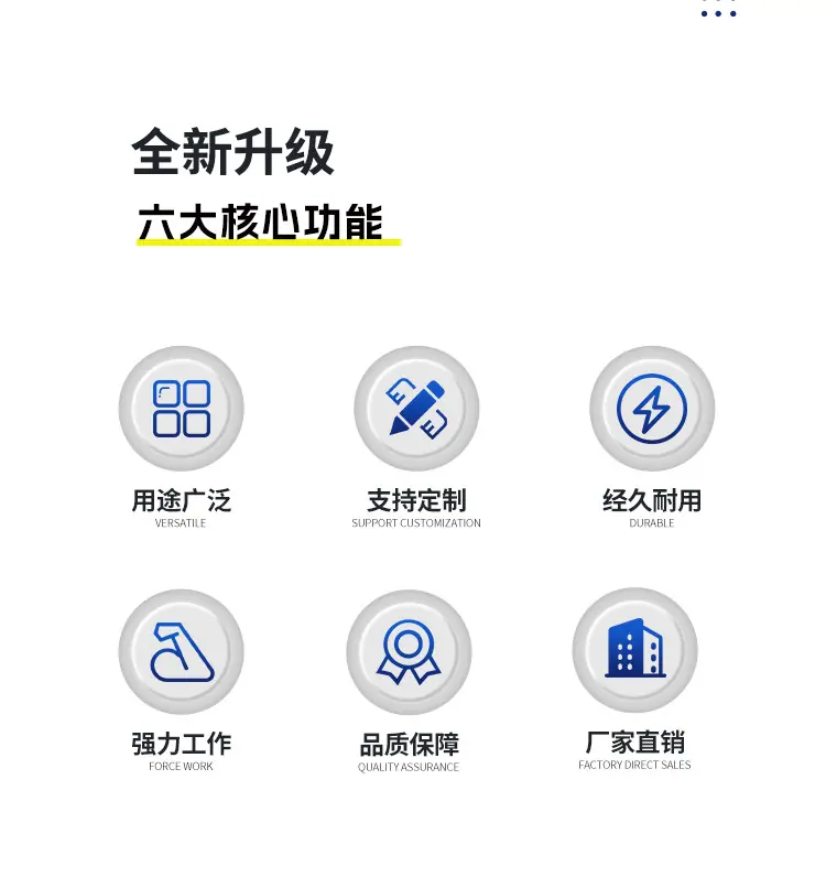 详情页_02