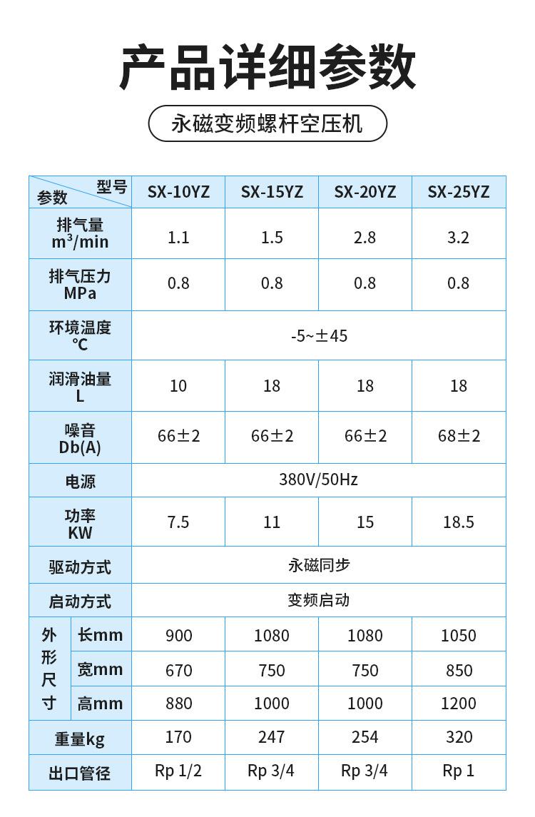蓝色老图-详情_03
