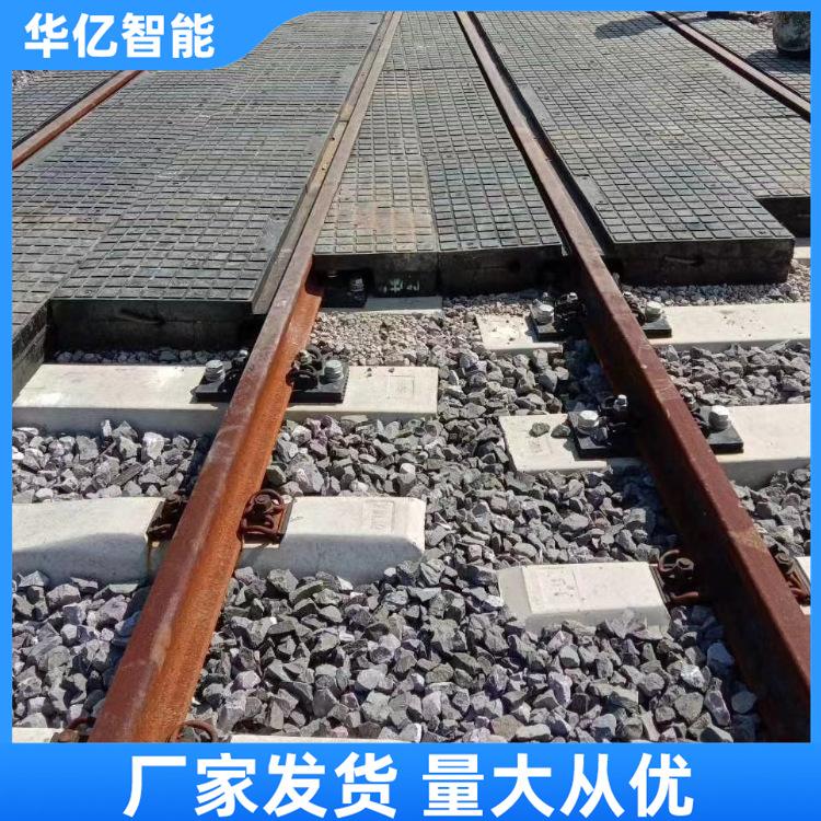 铁路道口板 华亿 02
