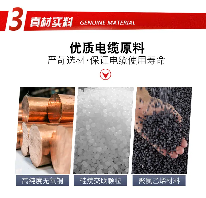 详情_08.jpg