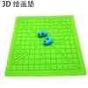 Almofada para Caneta de Impressão 3D Mais Vendida em Estoque Almofada de Silicone Quadrada para Copiar Almofada de Design Modelo de Desenho Criativo DIY