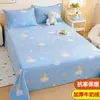 Sábana de terciopelo de leche y forro polar coral, pieza única, manta engrosada y con forro polar, franela, engrosada para invierno, adecuada para dormitorios y camas de niños