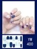 Pegatinas para uñas TE, sin cocción, de moda, finas, arte de uñas de cobertura completa listo para usar, pegatinas de uñas vestibles temu, Sudeste Asiático, Japón, Corea