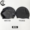 Gorro de Natación con Gránulos Internos Gorro de Natación de Silicona para Adultos Unisex Entrenamiento Estampado Gorro de Natación al por Mayor Gorro de Natación Antideslizante con Gránulos