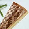 Atacado de fábrica Hotel estrela Pousada Hotel Pente descartável de madeira Pente de bambu Três materiais diferentes opcionais