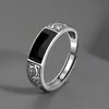 Anillo de Xiangqi nueva marca de moda versátil patrón de moda de alto sentido para hombres y mujeres anillo abierto anillo índice ventas directas de fábrica