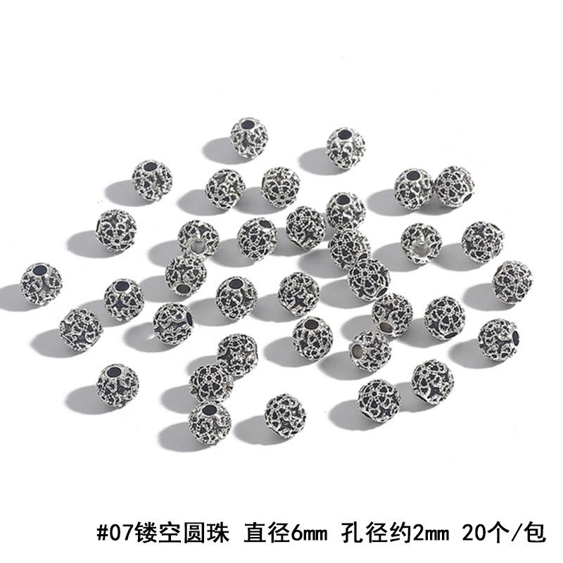 BJI1040-07ASL 副本