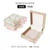 Caixa de Joias de Alto Padrão com Padrão de Flor de Ameixa Estilo Chinês, Caixa para Anel com Borda Dourada, Caixa de Armazenamento para Pulseira, Colar, Pingente, Caixa de Presente para Embalagem de Joias