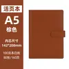 Capa Multifuncional Vintage para Negócios com Logo Personalizado A5 Caderno Espesso para Reuniões Empresariais com Fechamento de Fivela