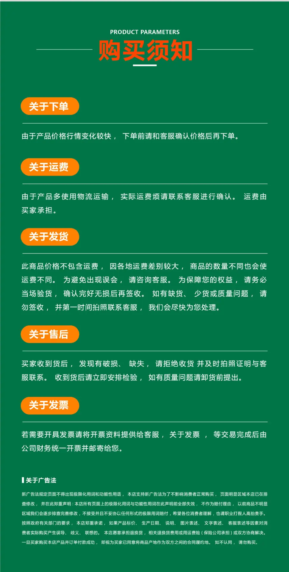 饲料颗粒烘干机-21.jpg
