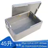 Caja Térmica con Tapa Transparente para Uso Comercial, Caja de Espuma para Montaje de Puesto, Enfriador de Postre Tiramisú, Estilo Mochila, y Otros Tipos
