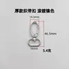 Venta directa del fabricante: Llavero de aleación galvanizada, Gancho de muñeca, Hebilla versátil para correa, Hebilla de presión, Piezas de accesorios para manualidades