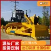 Agricultura Ganadería Raspador de Estiércol Vertedero Bulldozer HT17D Material Excelente Resistente y Duradero En Stock Envío Directo