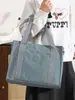 Bolsa de Ombro Casual de Nylon Leve, Grande Capacidade, Bolsa de Mão Feminina de Cor Sólida, Bolsa Tote Simples e Versátil para o Dia a Dia