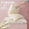 Un Par de Almohadas Ultra Suaves para Protección de la Columna Cervical, Almohadas Bajas para Adultos, Algodón Puro, Almohadas de Seda para Dormir para Mujeres