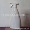 Botella de plástico HDPE, botella con atomizador de 500 ml, botella para inodoro, botella de aceite, botella con rosca.