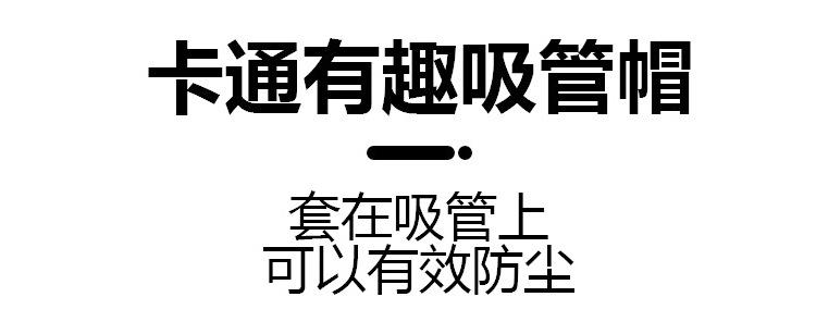 未标题-1-恢复的_11