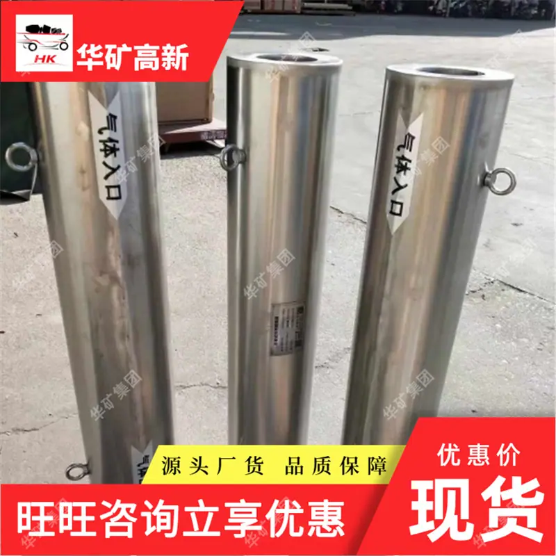 微信截图_20240924162356