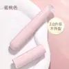 Pincel de Mistura de Silicone para Batom Pincel de Silicone Ferramenta Especial para Salão de Unhas Pincel de Silicone para Lábios Pincel de Mistura Profissional para Nail Art