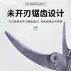 Cuchillo de pesca plegable de acero inoxidable con ancla para césped acuático, con cortadora de césped dentada, equipo de pesca, venta al por mayor