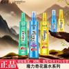 Longliqi Agua Floral Repelente de Mosquitos Vesícula Biliar de Serpiente y Bezoar Tipo Spray Anti-Mosquitos No Picadura Venta al por Mayor Selección Multiefecto con Fragancia Duradera