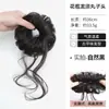 Moño Peluca con Lujoso Diseño de Princesa, Cabello Humano Realista, Bigote de Dragón, Pinza de Garra de Pluma de Pollo, Herramienta de Peinado, Accesorio para el Cabello de Alta Gama