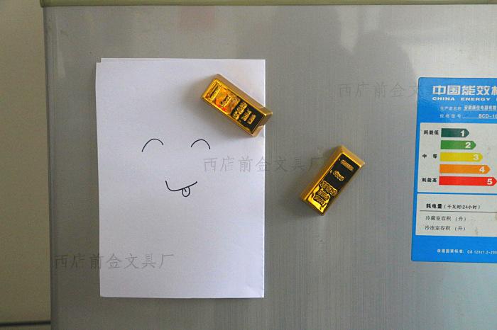 金砖 (2)
