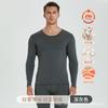 Conjunto de Ropa Interior Térmica de Lana y Seda para Mujer, Ropa Interior Térmica Antibacteriana de Felpa Fina para Hombre, Capa Base de Alta Elasticidad para Invierno