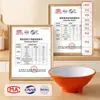 Tazón de Melamina para Uso Comercial, Tazón para Arroz y Fideos, Tazón para Sopa para Tiendas de Fideos, Tazón Espiral Bicolor Imitación Porcelana, Tazón Grande para Hot Pot Picante
