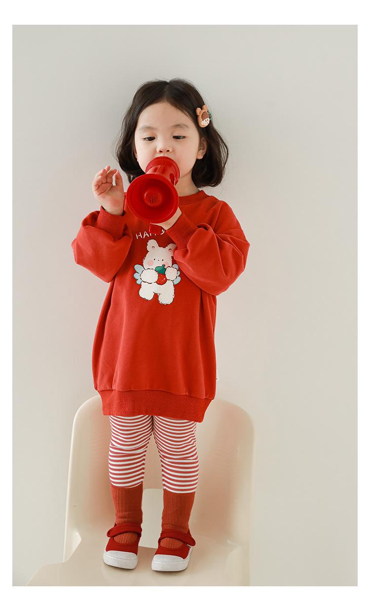 红底白条 (7).JPG