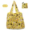 Bolsa de Tote de Compras Floral Grande de 190t en Stock de Gran Venta, Bolsa de Poliéster al por Mayor, Bolsa Plegable, Bolsa de Regalo Promocional