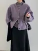 ¡Qué Abrigo Morado Tan Suave~ Cuello Redondo Lana Alpaca Doble Cara Lana Corto Holgado Exterior para Mujer A8561