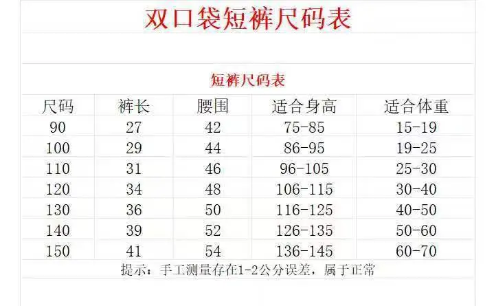 微信图片_20260313222802_333_125