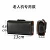 Adecuado para Apple 13Promax Bolso de Cintura Colgante para Teléfono S22plus Funda de Cuero note20 Correa PU Funda para Teléfono de Personas Mayores